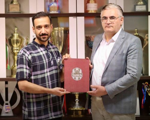 سن ایچ
