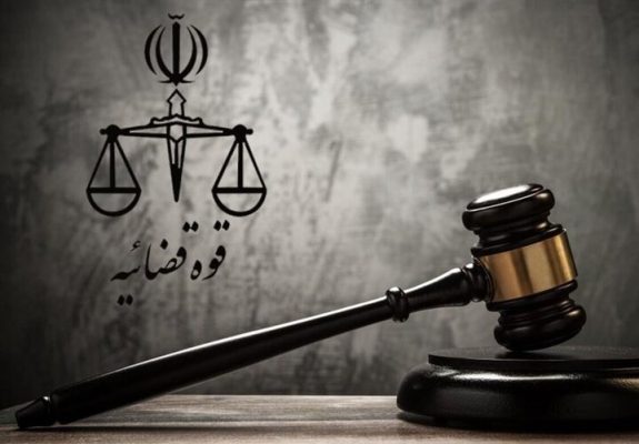 شهادت ۸ مرزبان