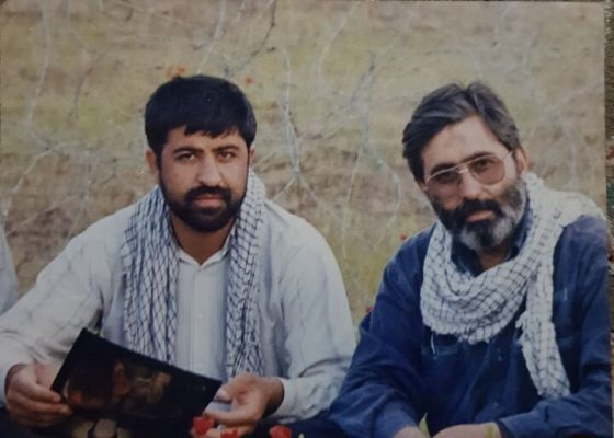 آوینی
