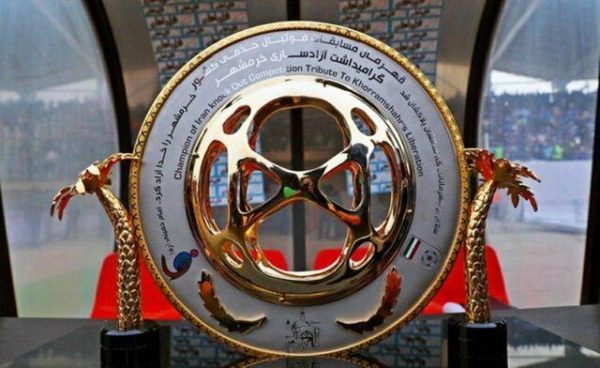 فینال جام حذفی