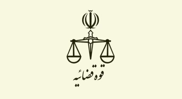 انتقال اموال