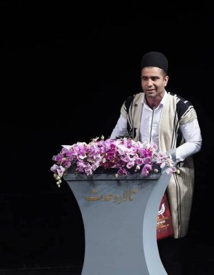 موسیقی اقوام ایران