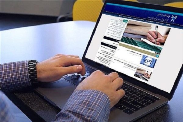 ثبت‌نام دکتری دانشگاه آزاد