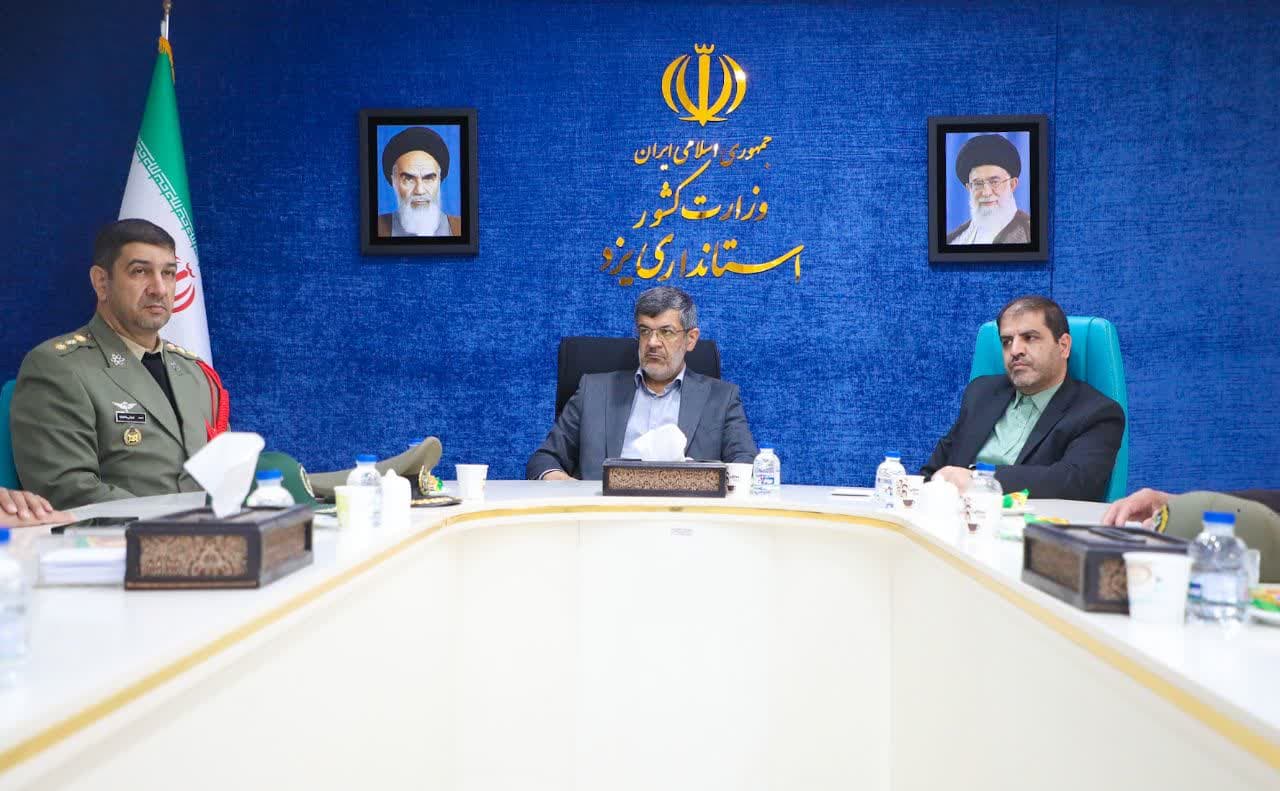 ‍موقعیت جغرافیایی مناسب یزد برای استقرار یگان نیروهای نظامی و انتظامی
