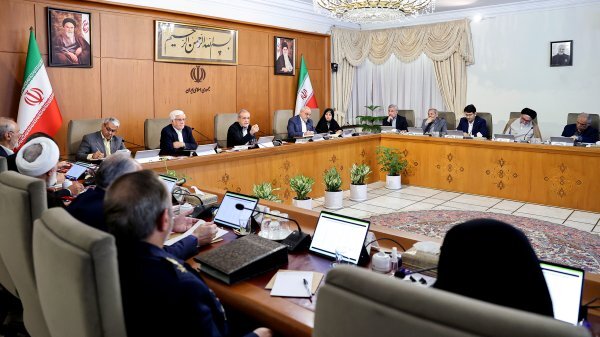 مراکز دولتی