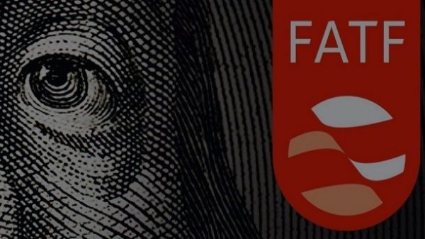 ایران در آستانه خروج از لیست سیاه FATF قرار دارد؟