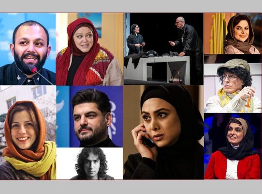 چهره‌ها در ویترین آثار نمایشی