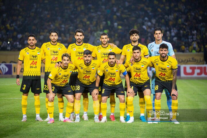 سپاهان