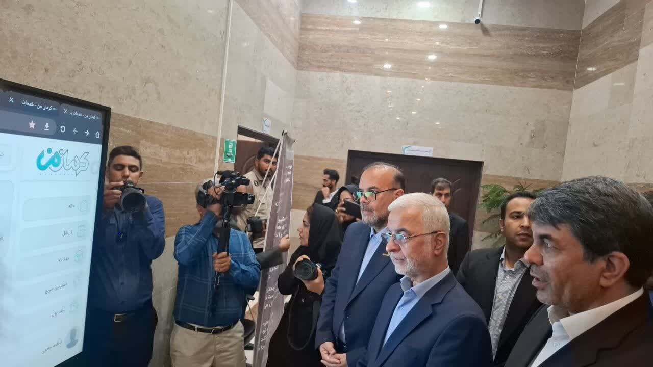 کارخانه نوآوری