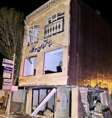 انفجار ساختمان وکلا در شهرستان خدابنده