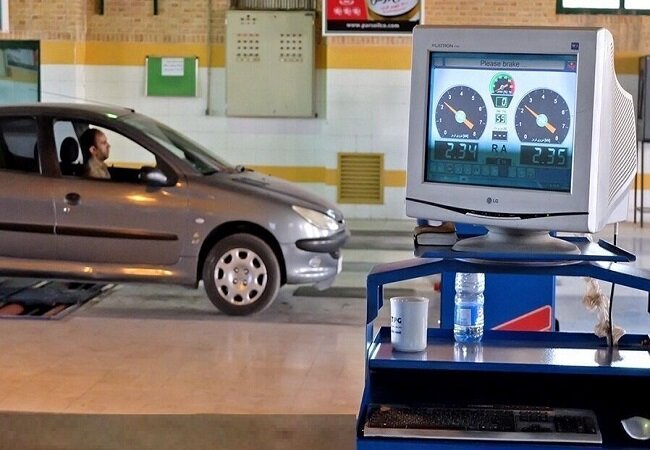 نحوه فعالیت مراکز معاینه فنی