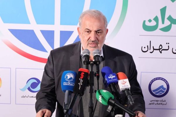 استخراج غیرمجاز رمز ارز دزدی است