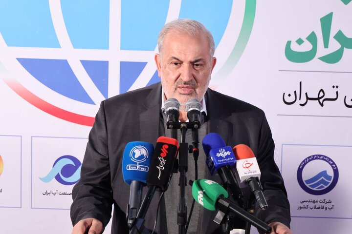 استخراج غیرمجاز رمز ارز دزدی است