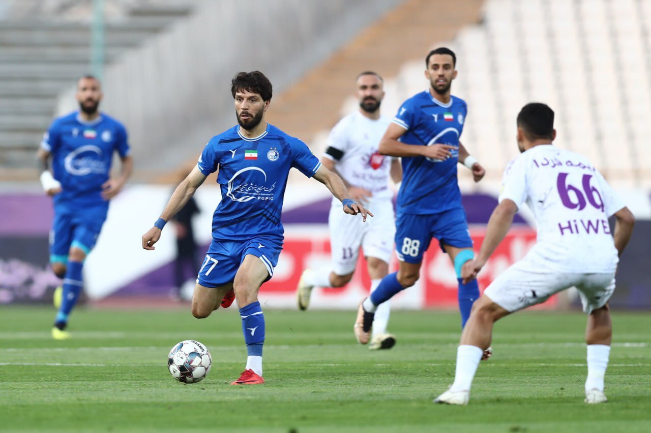 استقلال