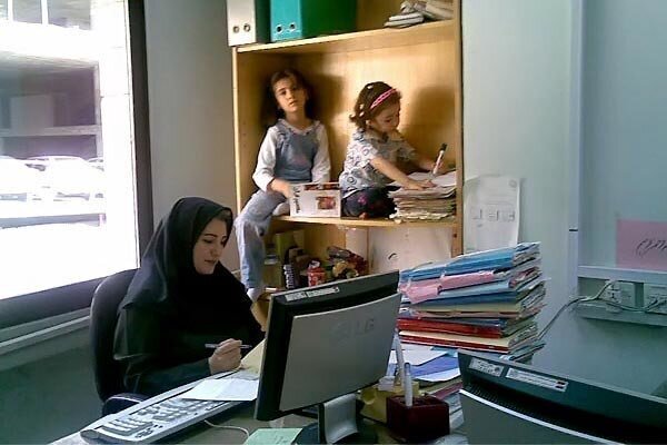مهدکودک در ادارات