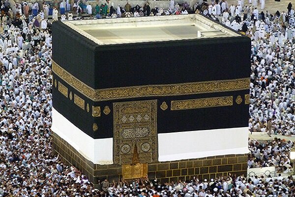 حج ۱۴۰۴
