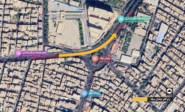 زیرگذر میدان سپاه