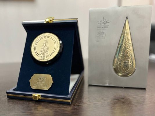 اعلام جزئیات برگزاری آیین اختتامیه دومین جایزه ملی «سرو ایرانی»