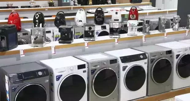 Ban on the import of household appliances 3