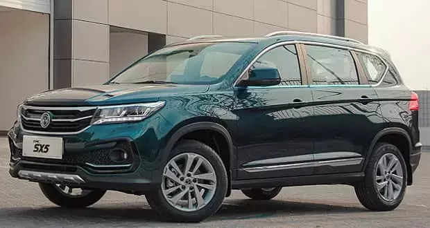 Farda Motors product prices 1