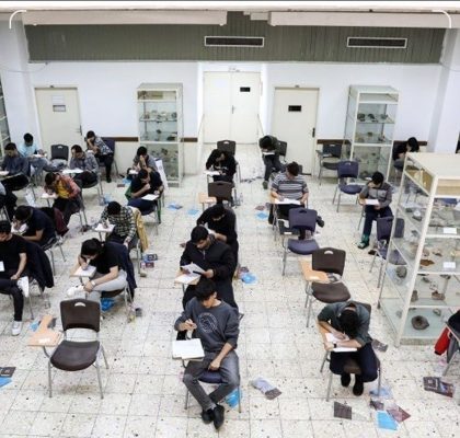 نتایج اولیه کنکور ارشد اعلام شد