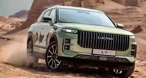 فروش نقدی لوکانو L7 با قیمت جدید
