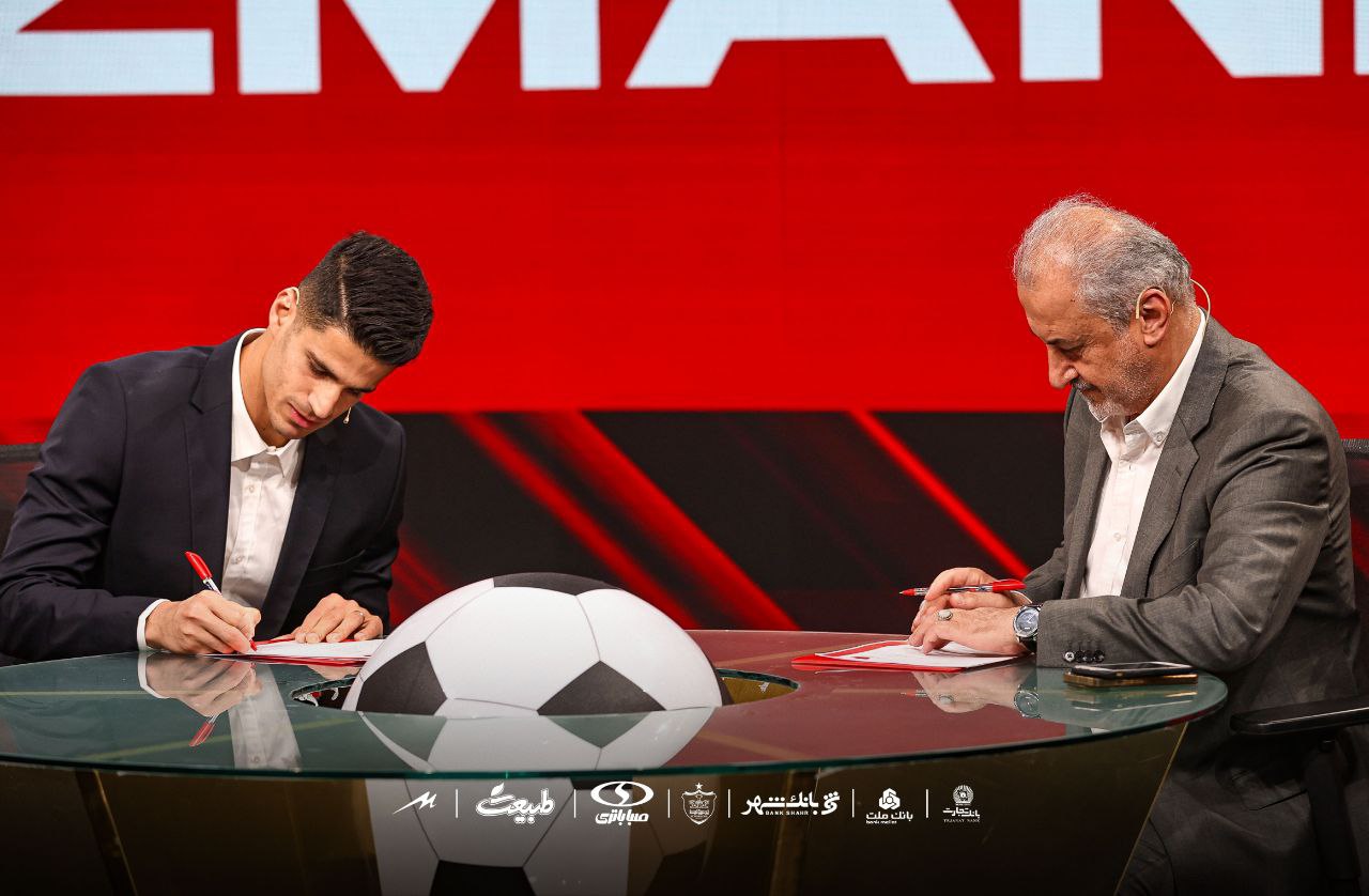 بازار را بهم ریخت تا بماند!