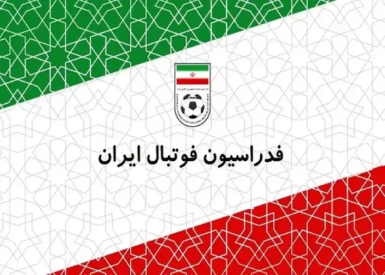سهمیه بازیکن خارجی ۱+۷ شد