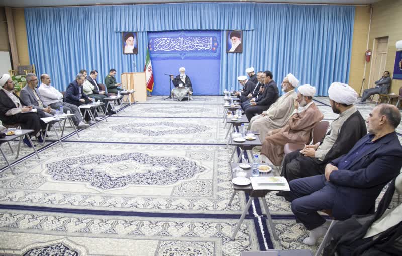 امام