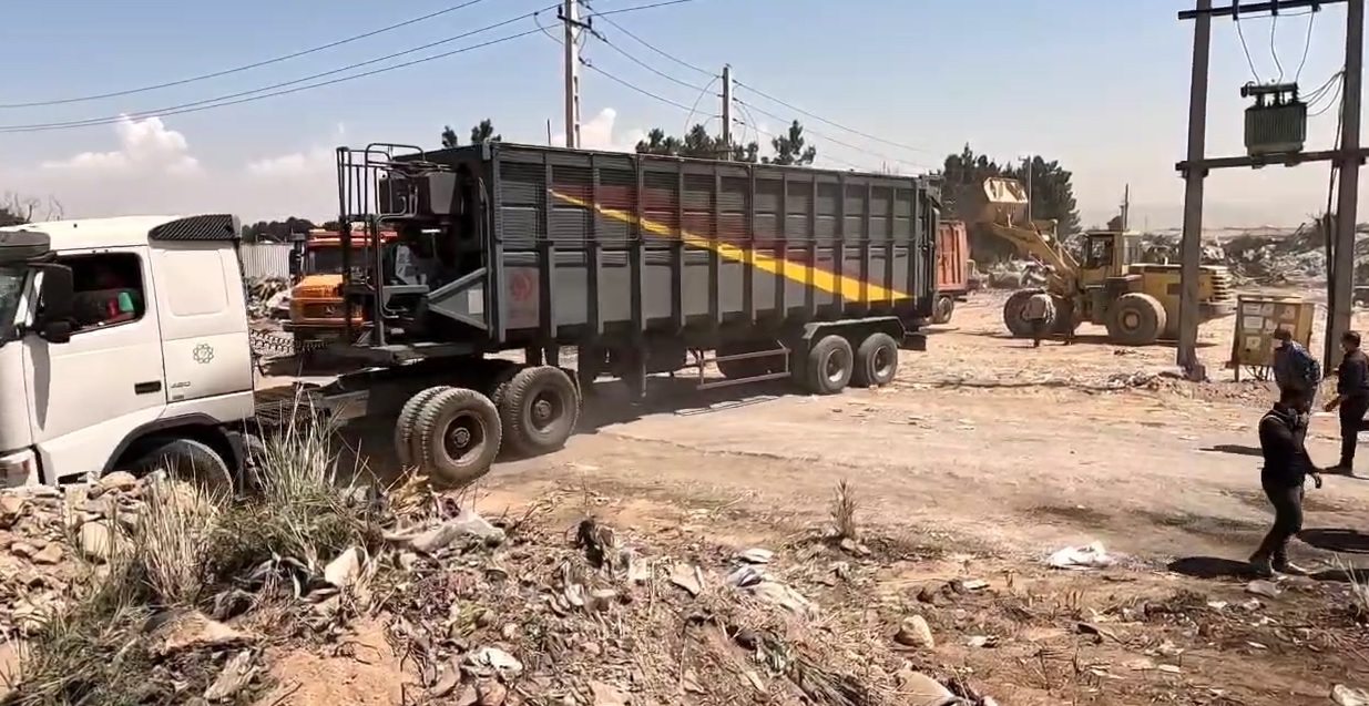 باقرشهر
