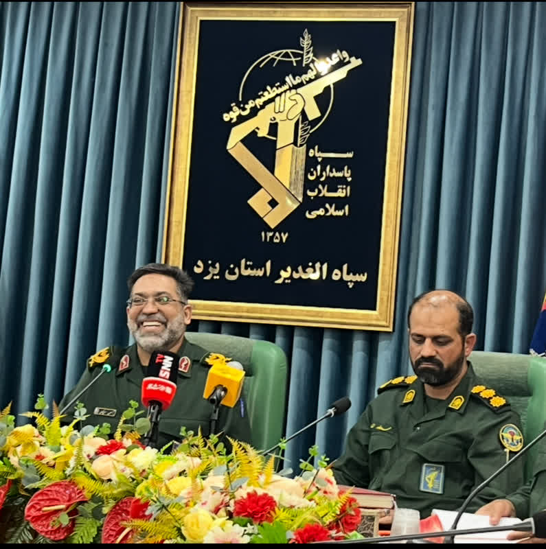 سردار