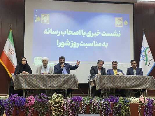 صنایع باید به توسعه زیرساخت‌های شهری کمک کنند/  افتتاح فاز نخست پارک کوهستان در دهه کرامت