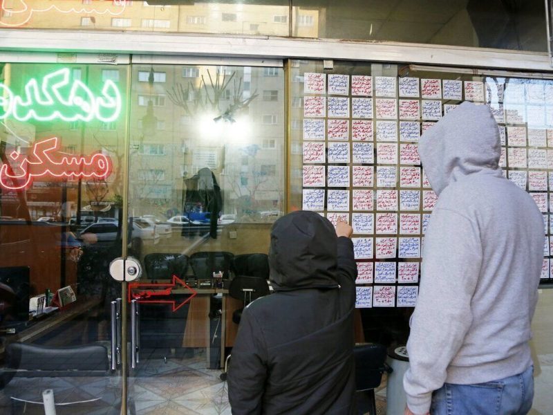 مستاجران 1