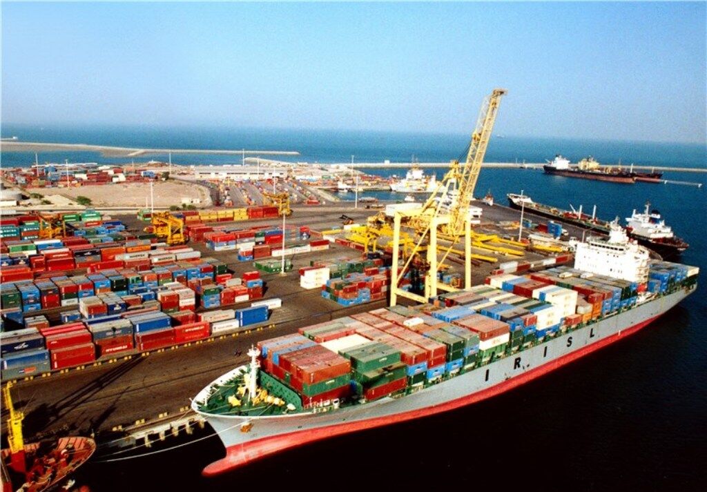 مناطق آزاد