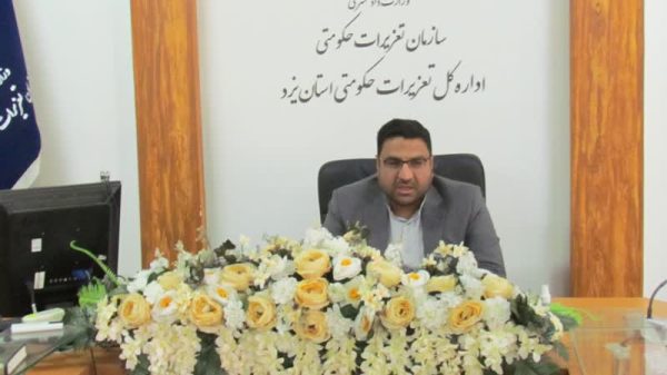 قاچاقچی کالا در برابر قانون قاچاق
