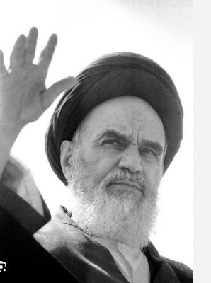 امام خمینی و ایران قوی