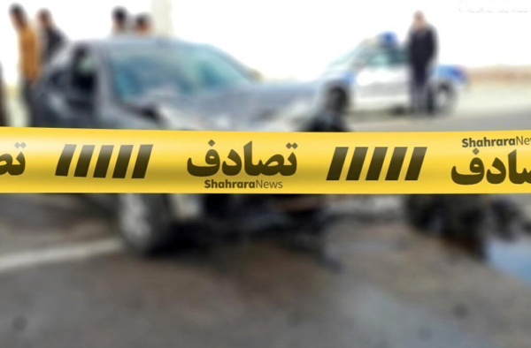 شوهرکشی ناخواسته در تهران!