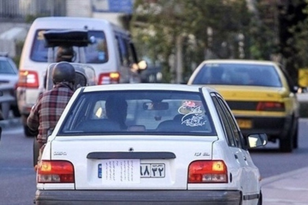 فعالیت خودروهای پلاک شهرستان در تهران ممنوع است
