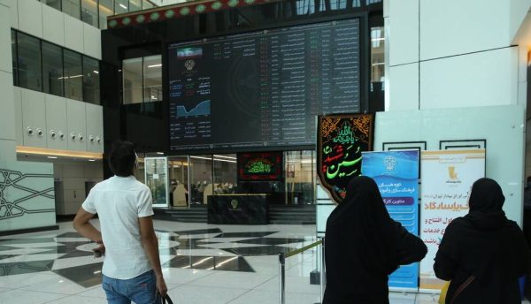بازار سرمایه از شنبه فعالیت عادی خود را از سر خواهد گرفت