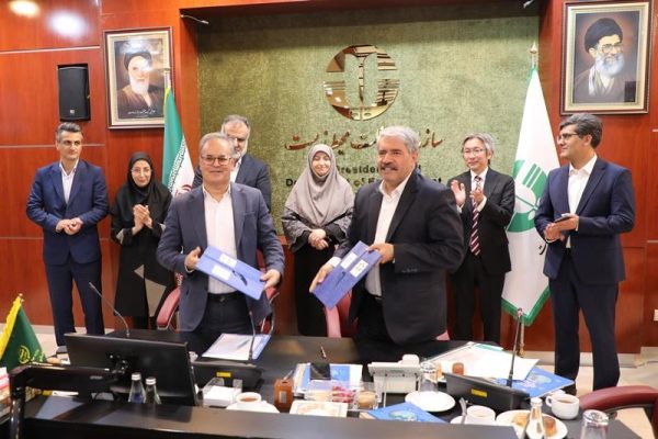 امضای تفاهم نامه مشترک سازمان حفاظت محیط زیست با سازمان تحقیقات آموزش و ترویج کشاورزی و دیجی کالا/ گزارش تصویری