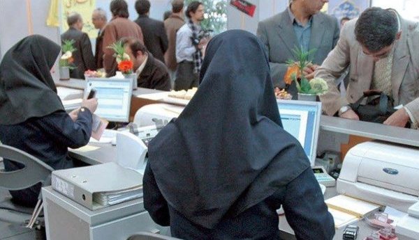دورکاری کارکنان تهران تا ۲۸ خرداد