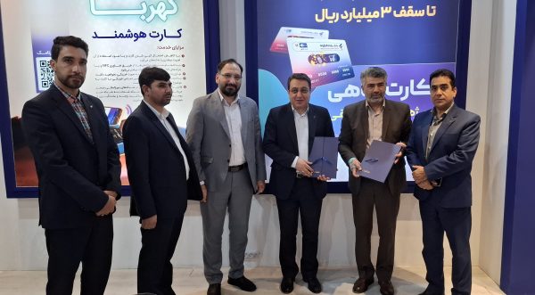 آرمان
