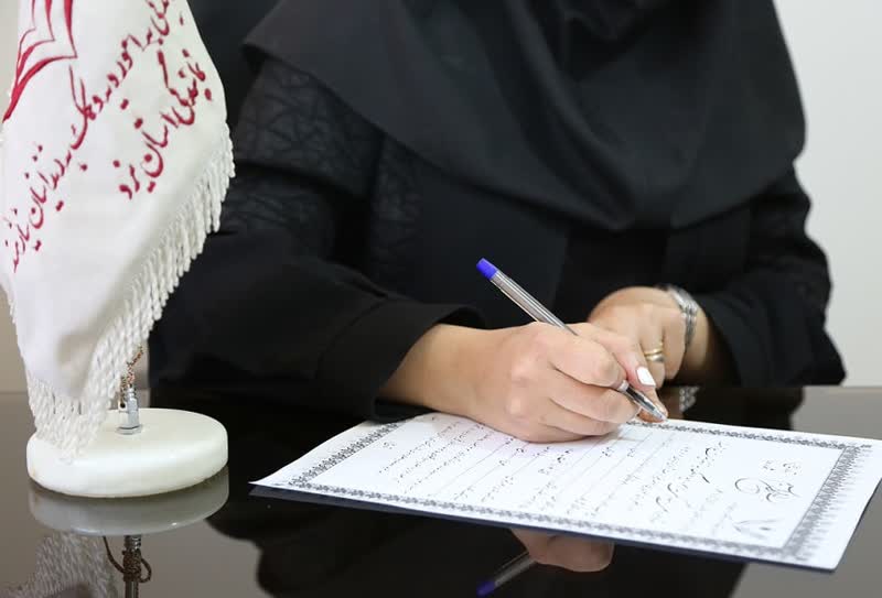 کمک