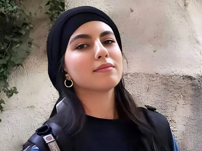 الههحسیننژاد