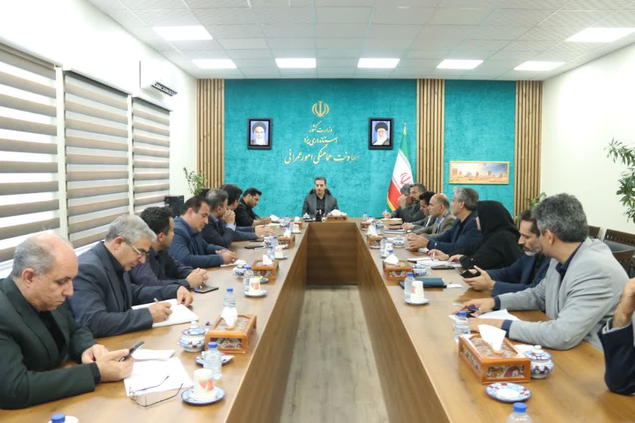 تلکابین