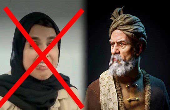 اعلام جرم علیه هتاک فضای مجازی به شاهنامه فردوسی
