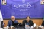 اشکذری