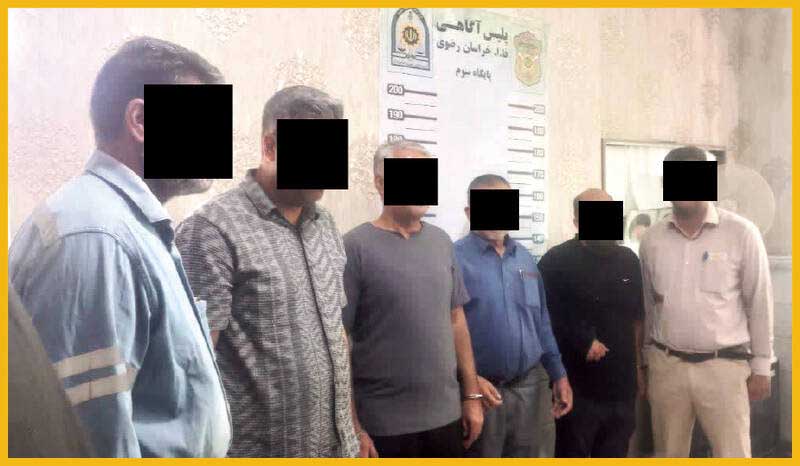 برق
