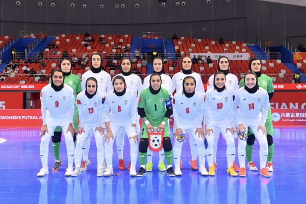 تیم ملی فوتسال بانوان