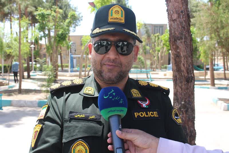 شفیعی